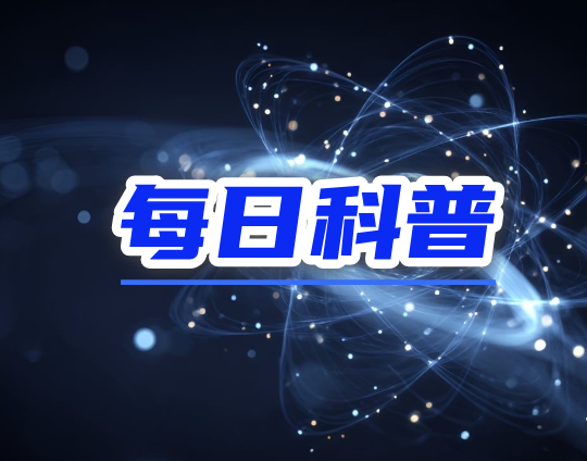 四种快乐激素-让大脑原理EMO