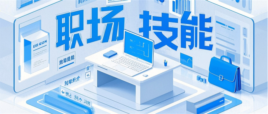 不同场景下 2K 与 1080P 选择指南